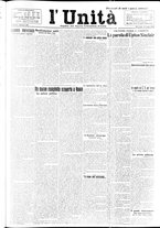 giornale/RAV0036968/1926/n. 165 del 14 Luglio